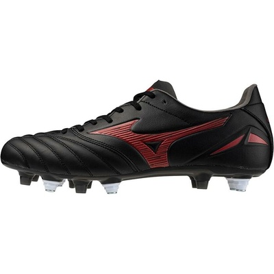 Mizuno MORELIA NEO IV PRO MIX P1GC253400