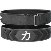 Strength shop Velcro weightlifting