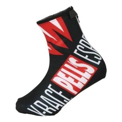 Pells X-RACE No Wind