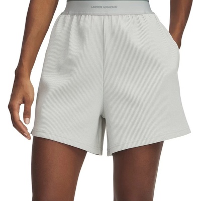 Under Armour Dámské kraťasy UA Meridian Rib Short