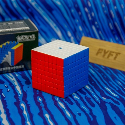 Meilong 7x7x7 V2 Magnetic (MFJS) - veľká rubikova kocka Farba: Stickerless