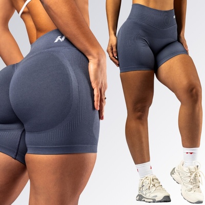 Nebbia Power Her High-Waist Push-Up Shorts POWER 893 Grey