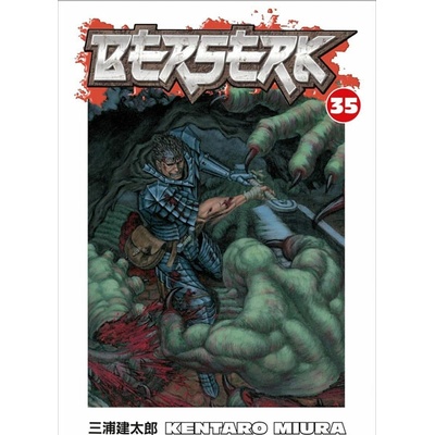 Dark Horse Berserk 35