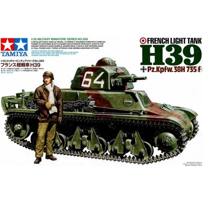 Tamiya 35373 R35 French Light Tank 1:35