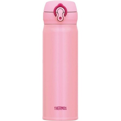 Thermos termohrnek Motion 500 ml růžový