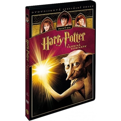 Harry Potter a Tajomná komnata DVD