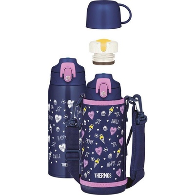 Thermos Active termoska s dvěma uzávěry a pouzdrem 0,8 l modrá
