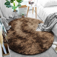 Divio Ombre Coffee