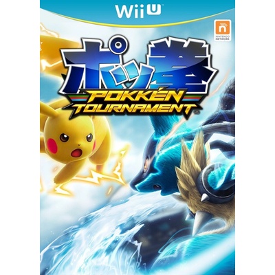 Pokken Tournament