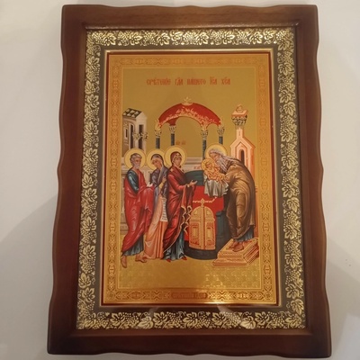 Ikona Stretnutia Pána, Obetovania Pána Farba: Hnedá, Veľkosť: 245x275mm