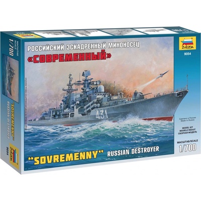 Zvezda Russian Destroyer Sovremenny 1:700