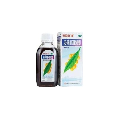 TCM Bohemia Mišpulníkový sirup Chuan Bei Pi Pa Lu 150 ml