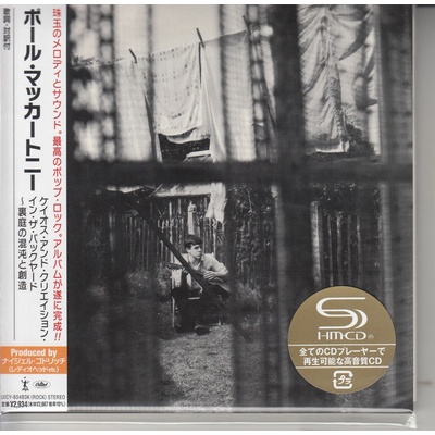 MCCARTNEY, PAUL - CHAOS AND CREATION IN THE BACKYARD (1CD)