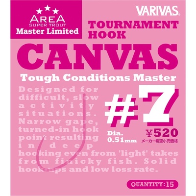 VARIVAS Tournament Hook CANVAS vel.7,5 15 ks