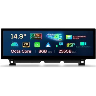 Xtrons QLBX44CISVL
