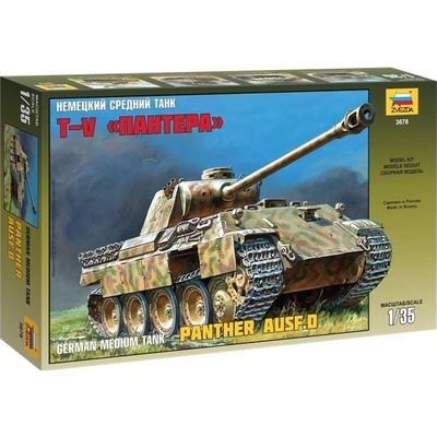 Zvezda tank Panther Ausf.D 1:35