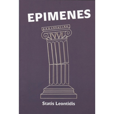 Epimenes – Hledejceny.cz