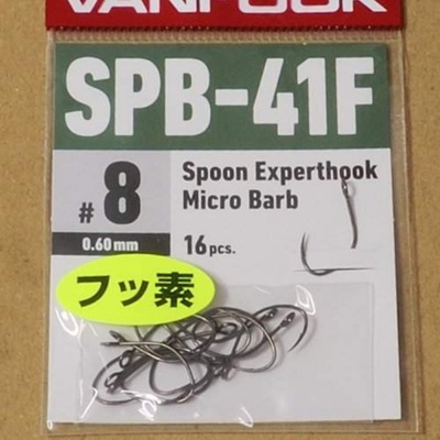 Vanfook SPB-41F vel.1 14 ks