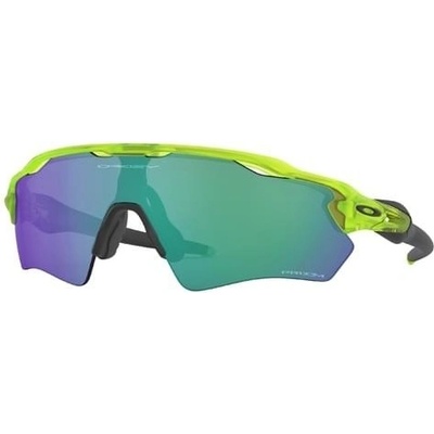 Oakley Radar EV XS Path Uranium