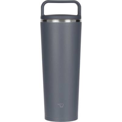 Zojirushi termohrnek SX JS 400 ml Black