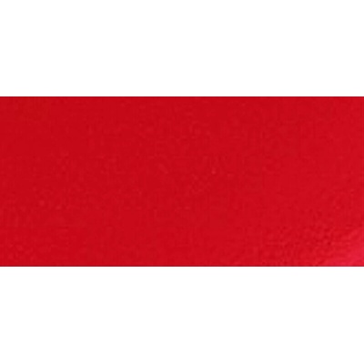 Guerlain Rouge G luxusný rúž 510 Le Rouge Vibrant Velvet 3,5 g