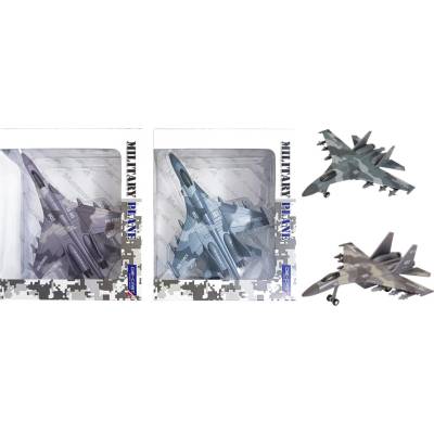 Sparkys Model stíhačky SU-35 Fighter Jet (2 varianty) 1:400