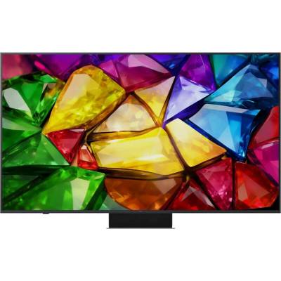 LG 75MRGB87B3B
