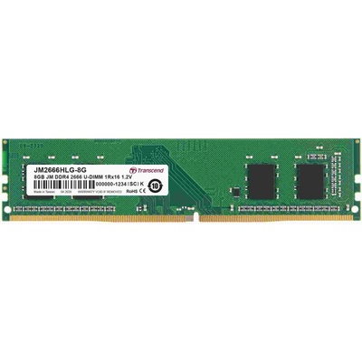 Transcend DDR4 8GB 2666MHz CL19 JM2666HLB-8G – Hledejceny.cz