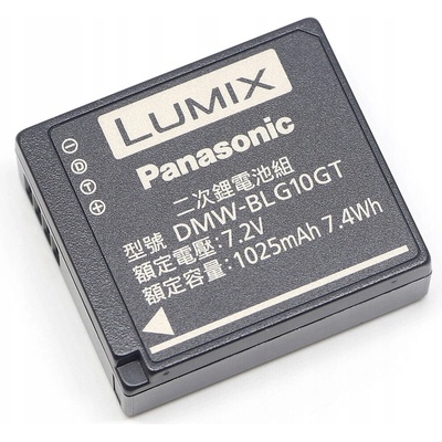 Panasonic DMW-BLG10E – Hledejceny.cz
