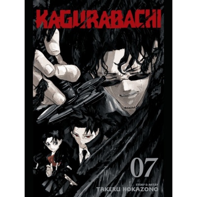 Kagurabachi, Vol. 7