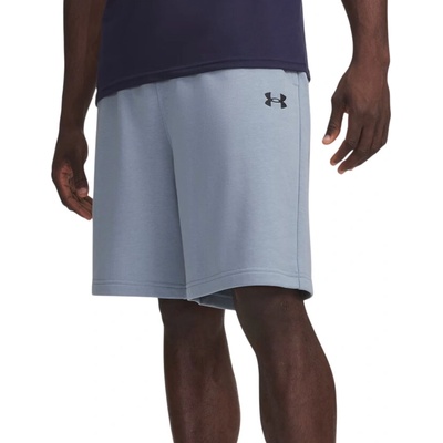Under Armour Rival Lightweight modrá