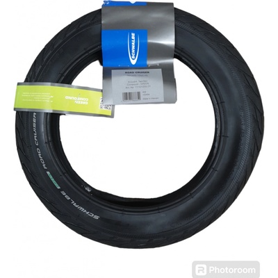 Schwalbe Road Cruiser Active Line 12"x2.00/50-203 – Hledejceny.cz