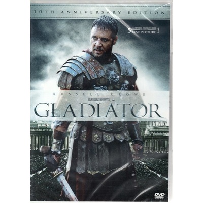 Gladiátor: DVD
