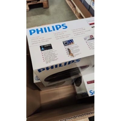 Philips AZB500