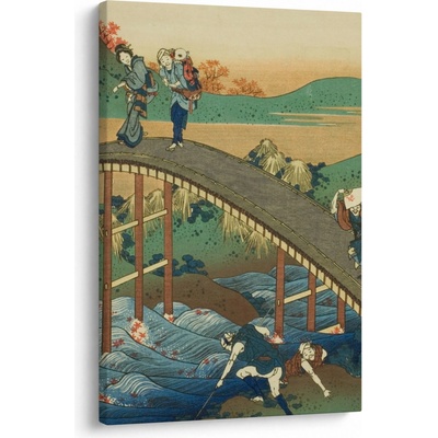Obraz - Katsushika Hokusai, Ariwara no Narihirafrom the series One Hundred, Poems Explained by the Nurse (Hyakunin isshu uba ga etoki), reprodukcia, jednodielny 60x90 cm