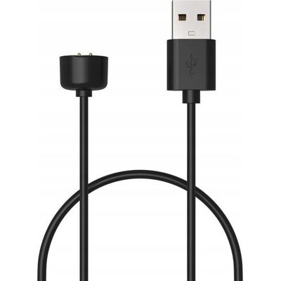 FIXED USB-A Charging Cable for Xiaomi Mi Band/Smart Band 5/6/7, black FIXDW-989 – Hledejceny.cz