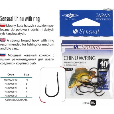 MIKADO HOOK SENSUAL CHINU W/RING BN vel.2 10 ks