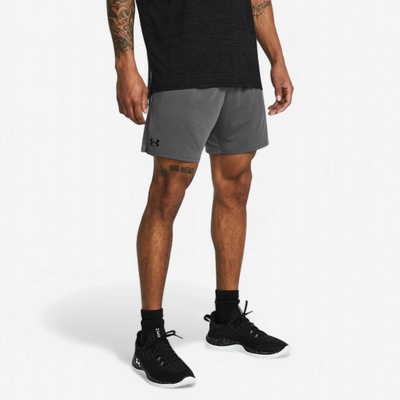 Under Armour pánske šortky Tech™ Vent sivé
