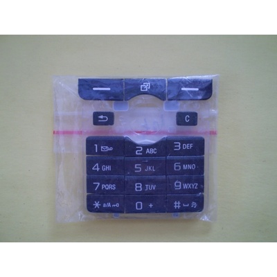 Klávesnice Sony Ericsson K750i – Hledejceny.cz