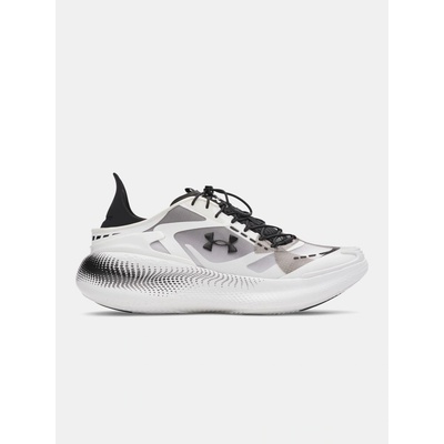 Under Armour Echo bílé