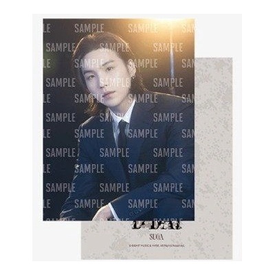 Agust D: Lenticular Photo (Suga Ver.)