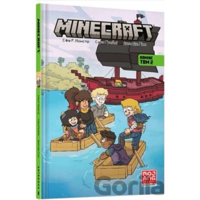 MINECRAFT Komiks. Tom 2 - Sfe R. Monster, Sarah Graley (ilustrátor)