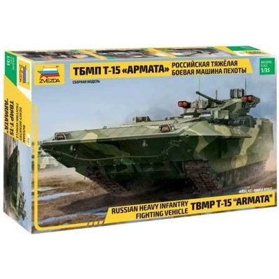 Zvezda TBMP T-15 Armata Russ.Fighting Vehicle 1:35
