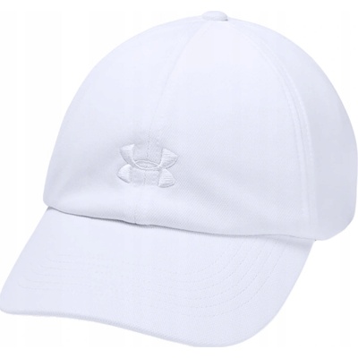 Under Armour bílá