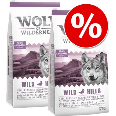 Wolf of Wilderness Ruby Midnight vepřové hovězí a králičí 2 x 12 kg