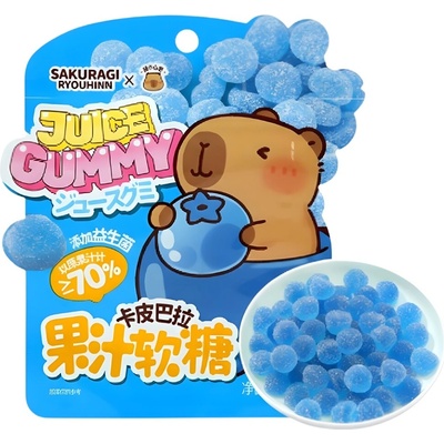 Baiwei & Disney Sakuragi Capybara Blueberry Juice Gummy 32 g