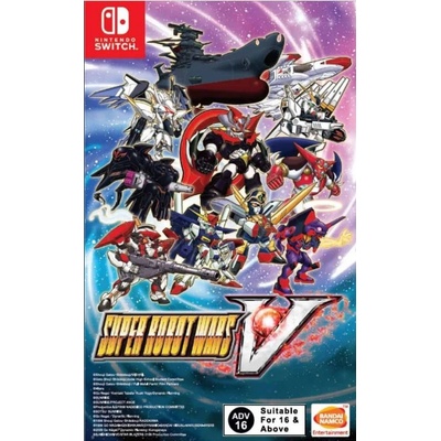 Super Robot Wars V
