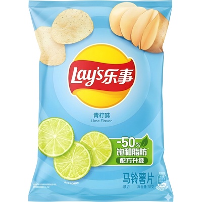 Lay's Lime 70 g