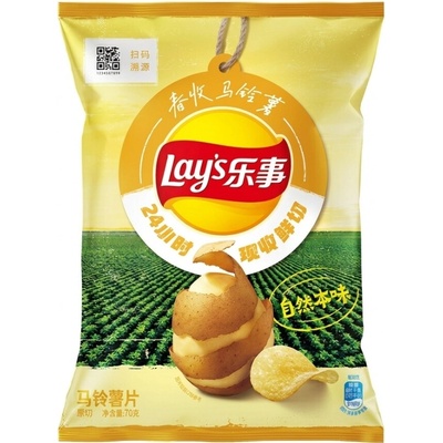 Lay's Spring Potato Series Classic CHN 70 g