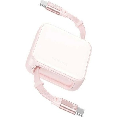 Wekome WDC-C22 výsuvný nabíjecí a datový USB-C na USB-C 1m béžový – Hledejceny.cz